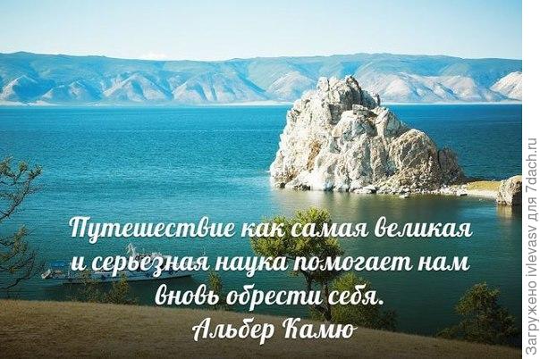 Банки, емкости по лучшим ценам! Купить банки, емкости с Активатор роста волос East Nights Масло усьмы "Amani