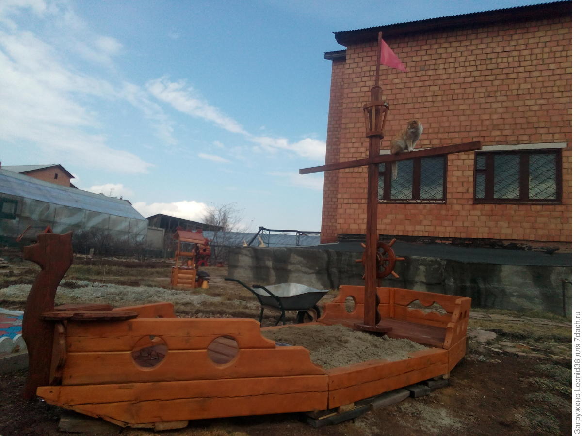 Детская 10 Детская 50