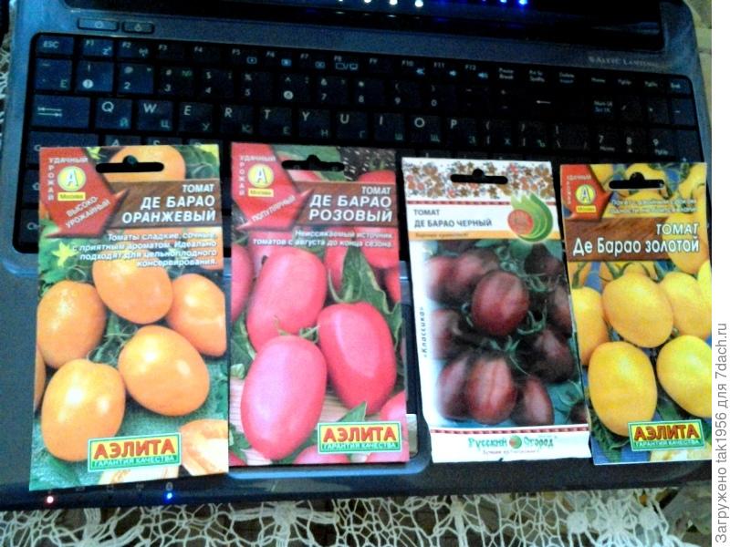 Де Барао Розовый Отзывы Фото