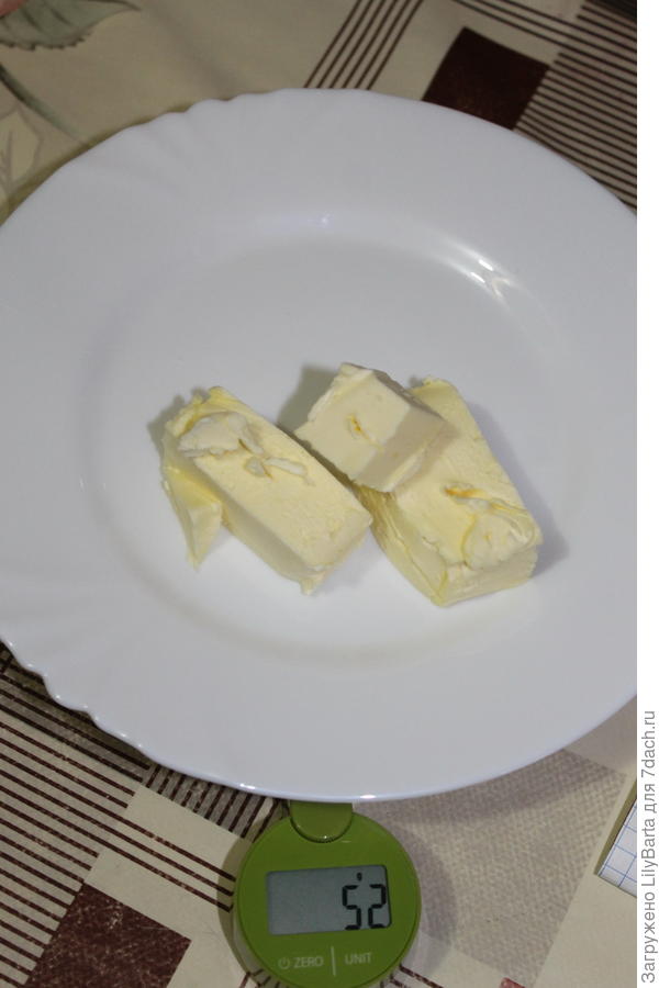 весы весы