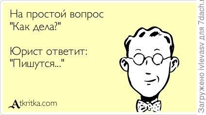 Поздравление со свадьбой - Поздравления от родителей Новости