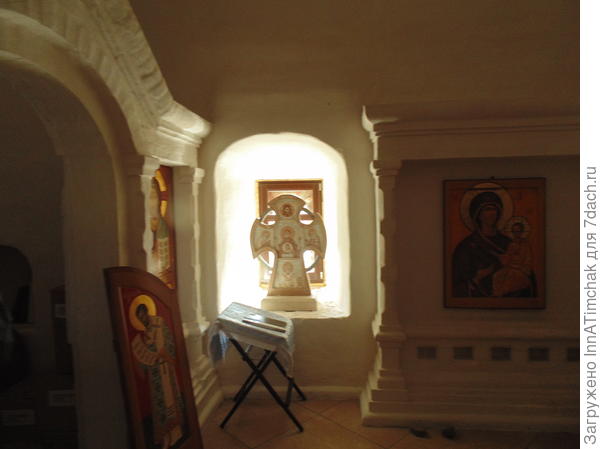 храм храм