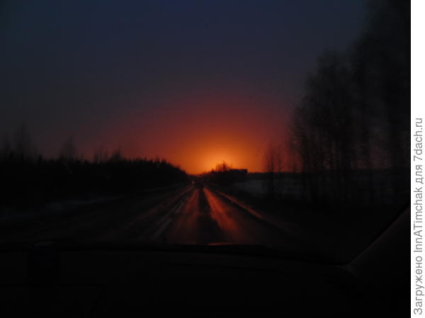 закат закат