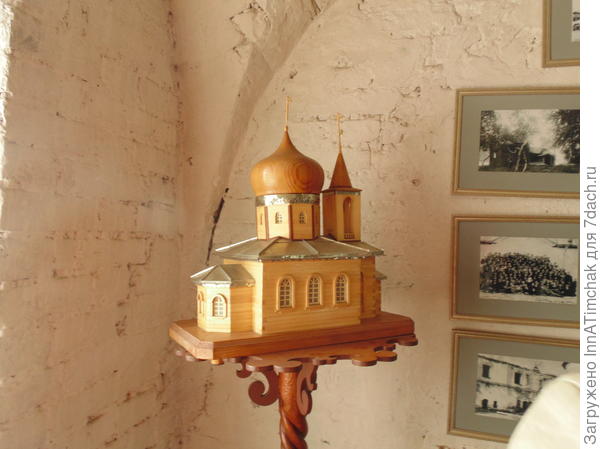 храм храм