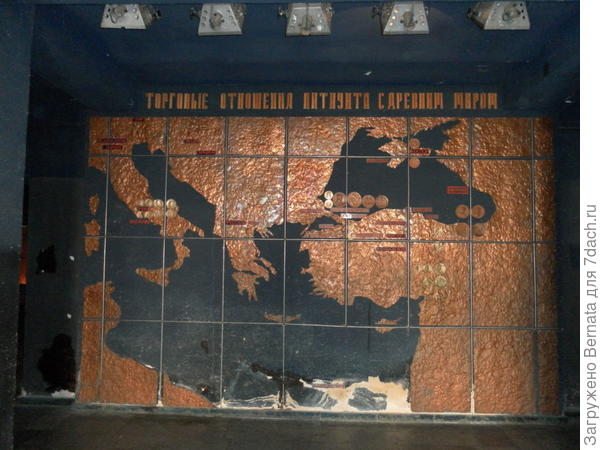 карта карта