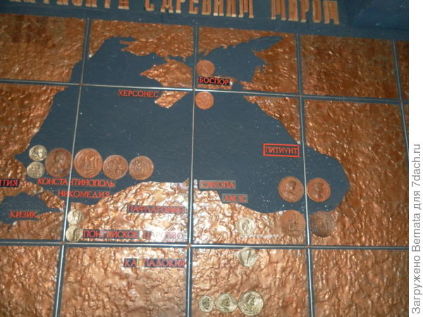 карта карта