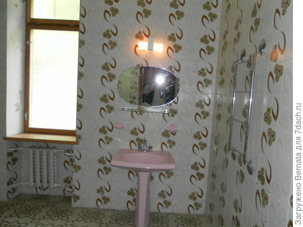 сантехника сантехника