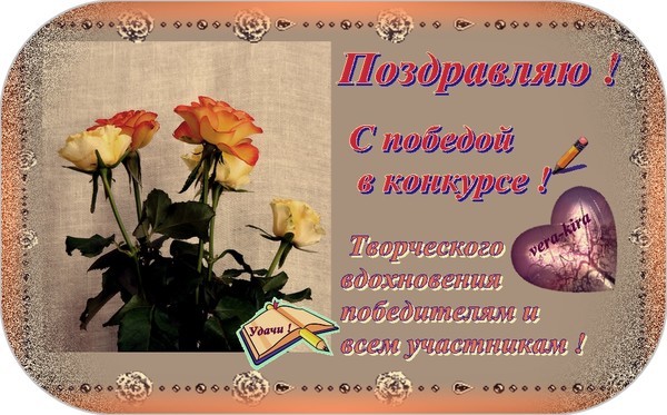 АНИМАЦИОННЫЕ ОТКРЫТКНЕМ РОЖДЕНИЯ! «2 мая - это инициатива наших местных идиотов, которые