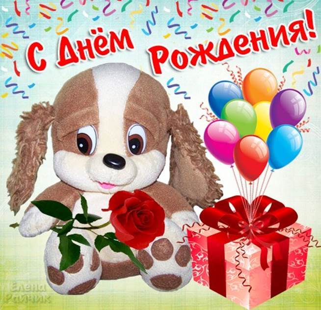 Конкурсы для Вечеринок и Застолий - Коллекция Конкурсов Кого принесёт аист или гадание на первенца