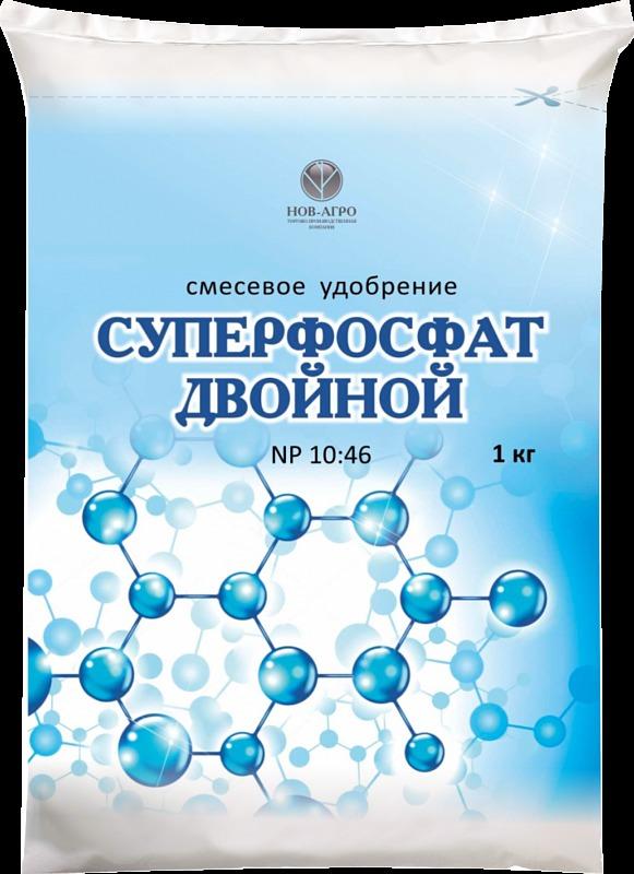 Суперфосфат: виды, дозировка, применение