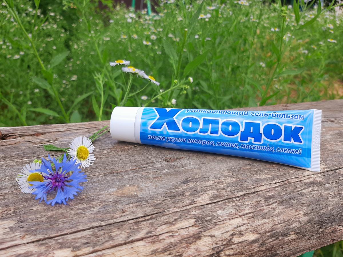 гель холодок после укусов. гель-бальзам после укусов комаров 50мл "холодок". гель - бальзам "холодок". мазь холодок. мазь холодок.