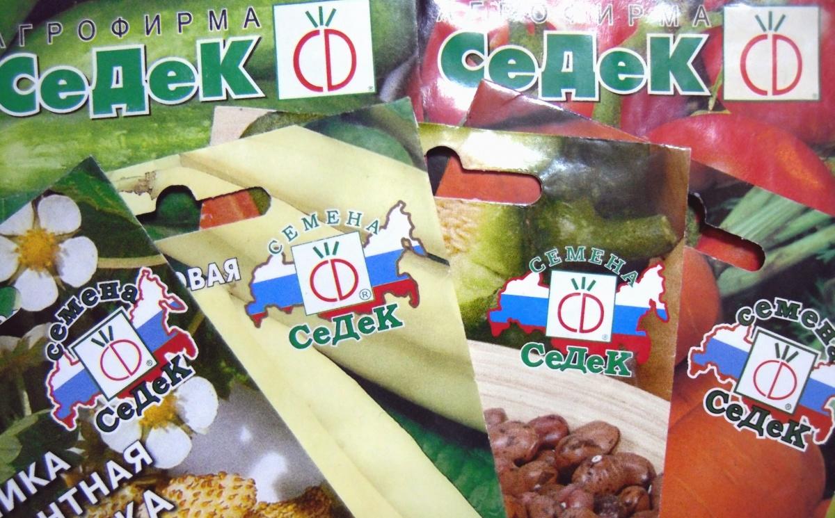 Семена Седек Купить В Спб