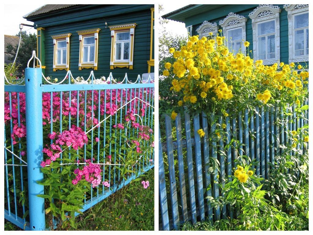 Палисадник Перед Домом В Деревне