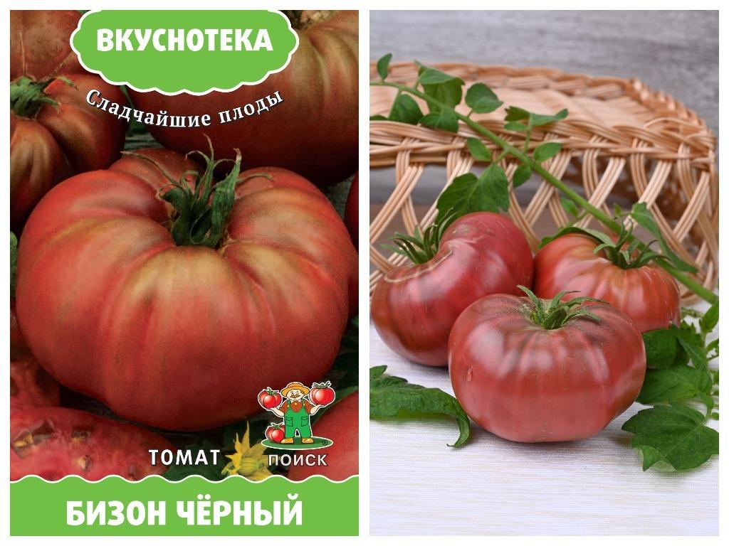 Мясистые биф томаты: выбираем крупные сорта