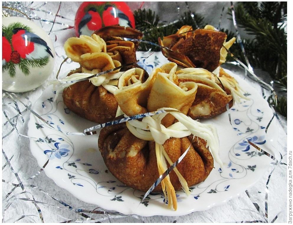 Фаршированные блинные мешочки