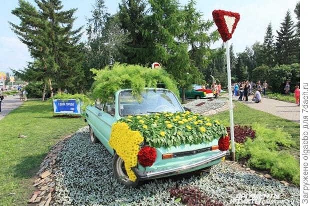 Клумба из автомобиля