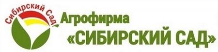 Турист Сибири Интернет Магазин Новосибирск
