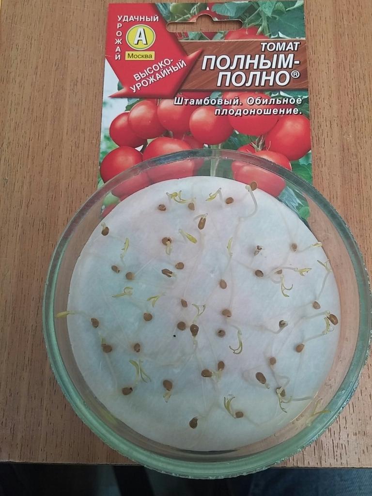 Полным полно томат описание сорта отзывы. Полным-полно семена томатов. Семена помидор полным полно.