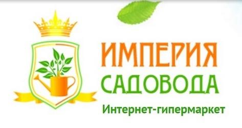 Интернет Магазин Крым Огород