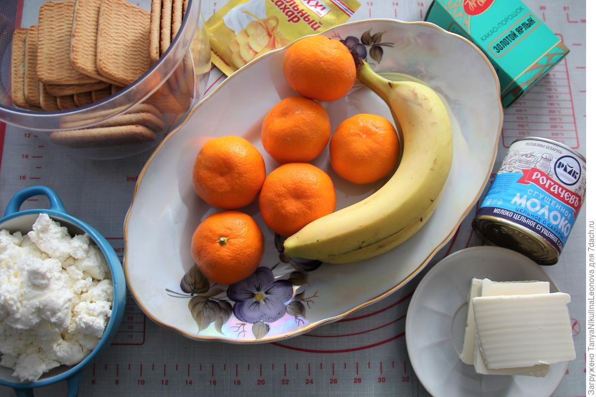 Рулет из печенья с мандаринами и сливочным сыром (без выпечки)