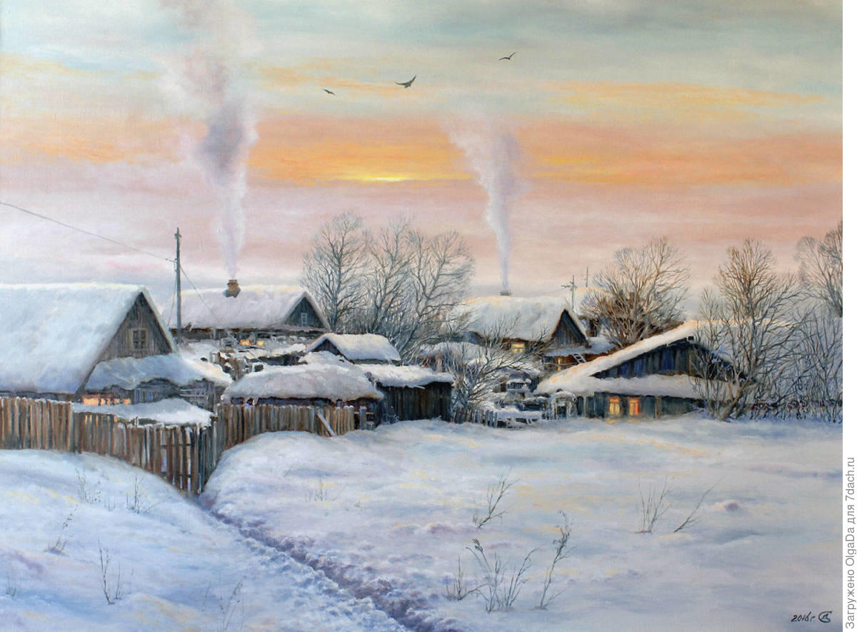 Сергей Дорофеев зимние пейзажи