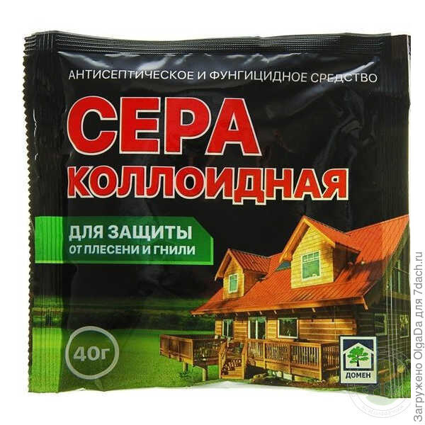 Какую серу можно использовать для подкисления почвы? - ответы экспертов ...