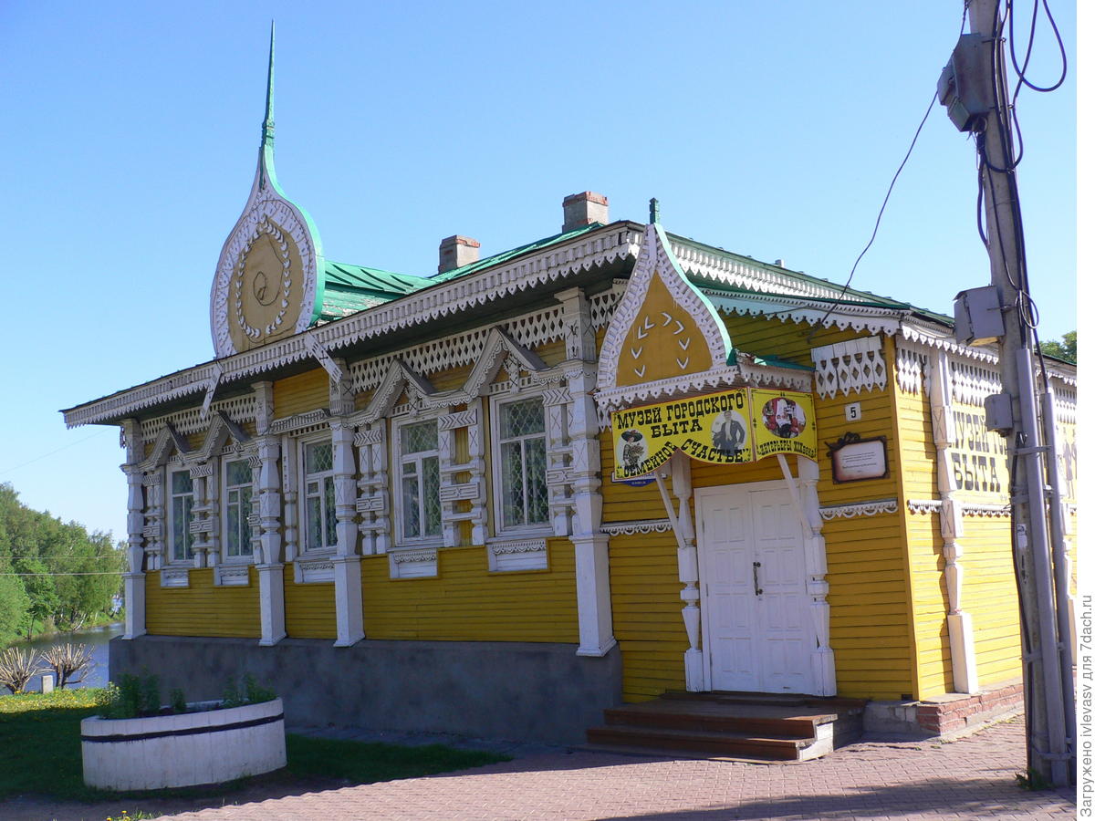 Музей городского быта XIX века Углич