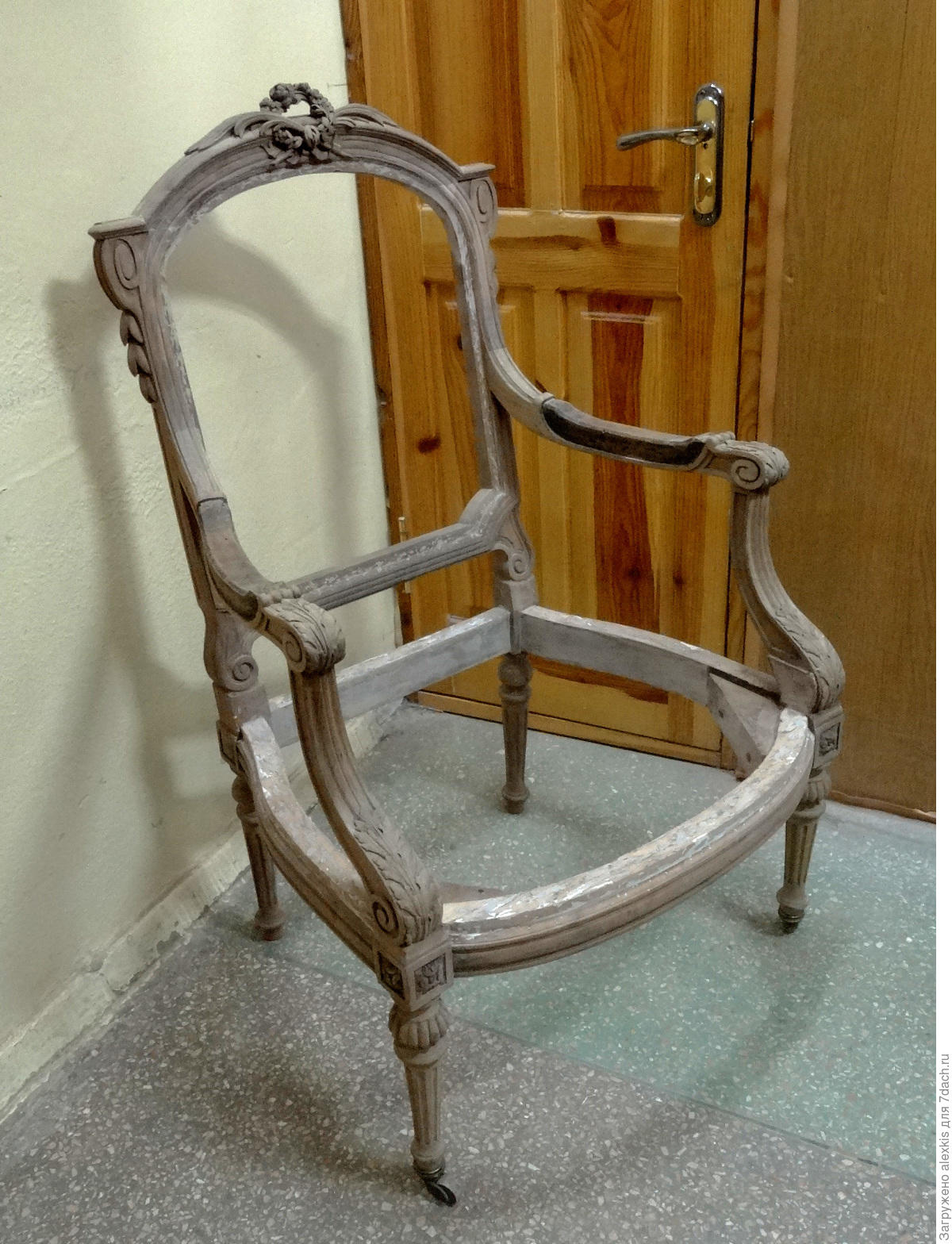 Реставрация кресла ракушка своими руками пошаговая инструкция