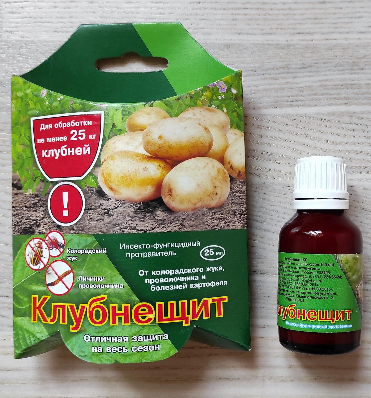 Защита картофеля от проволочника при посадке