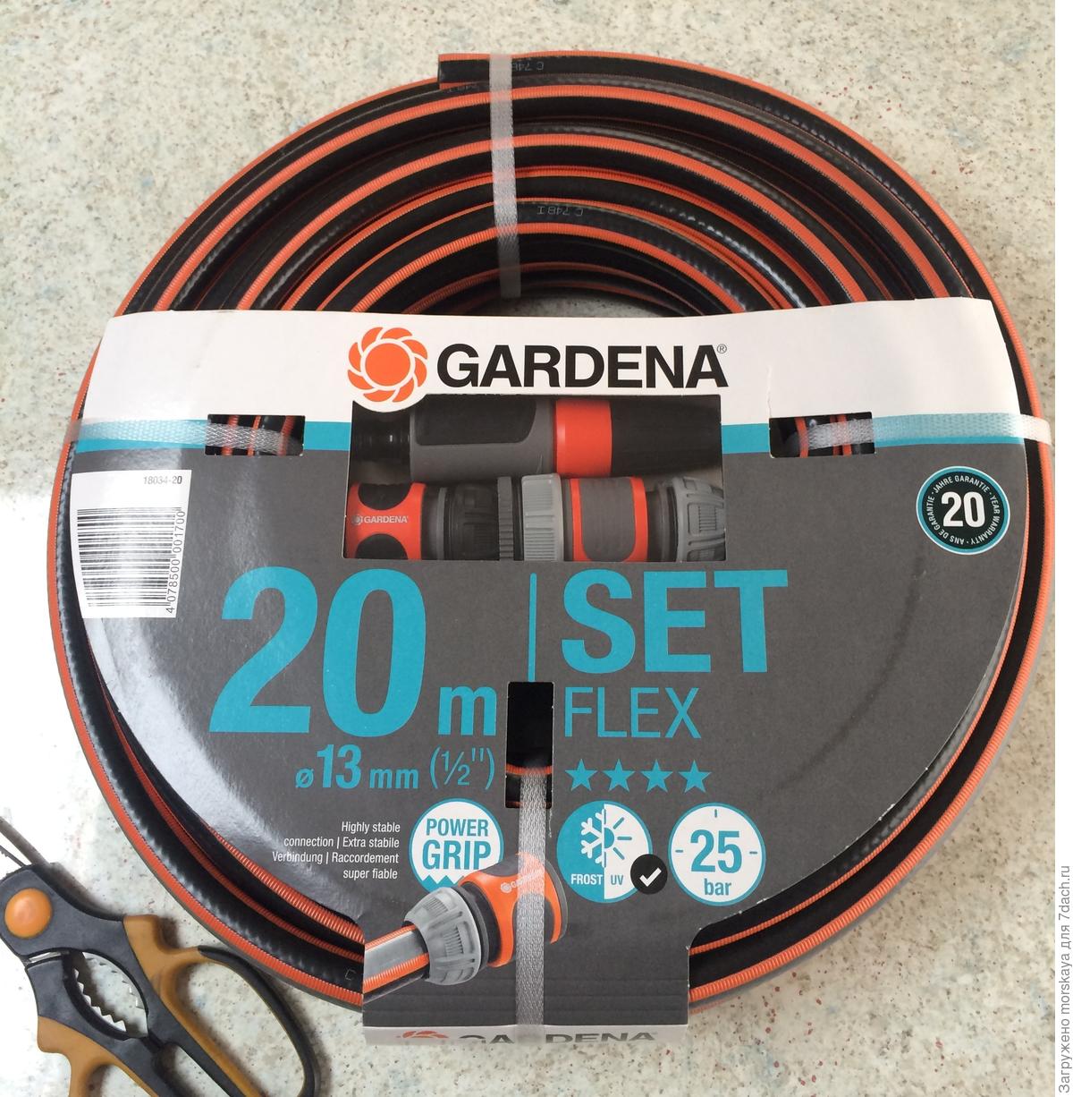 Гардена флекс. Шланг Гардена Флекс. Gardena Set Flex. Gardena шланг Flex 13 мм (1/2") схема разреза. Gardena Flex разрез.