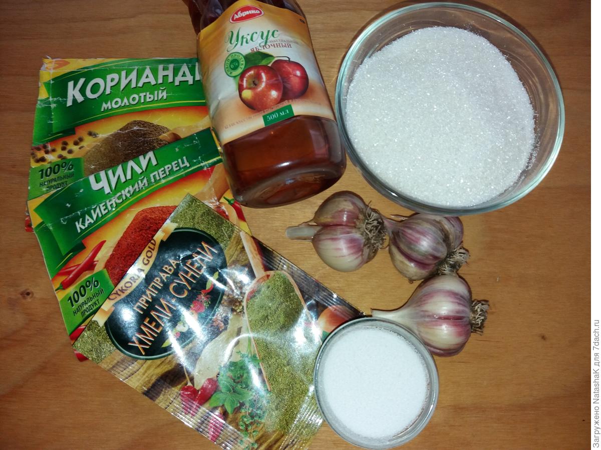 Соус из крыжовника