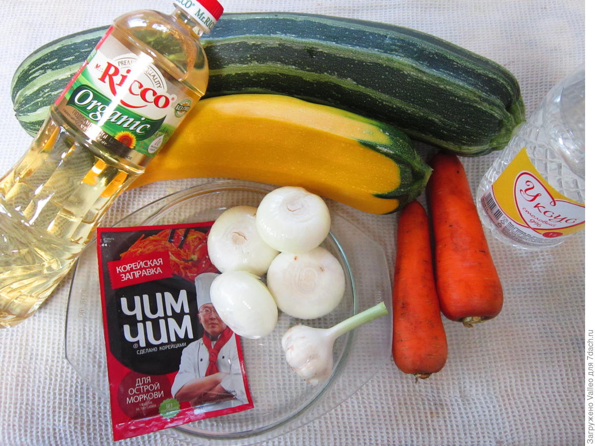 Кабачки по-корейски на зиму