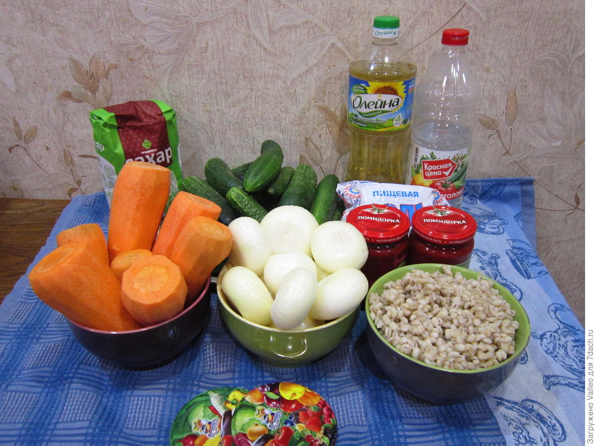 Заправка для рассольника с рисом (на зиму)