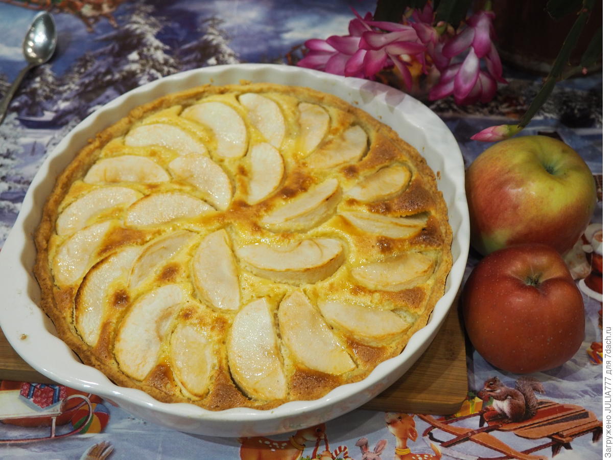 Казахский пирог с яблоком