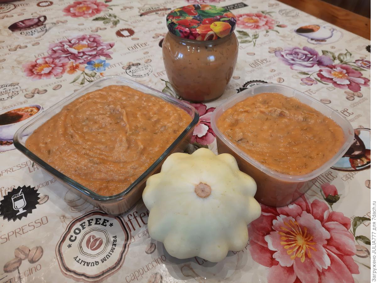 Икра из патиссонов