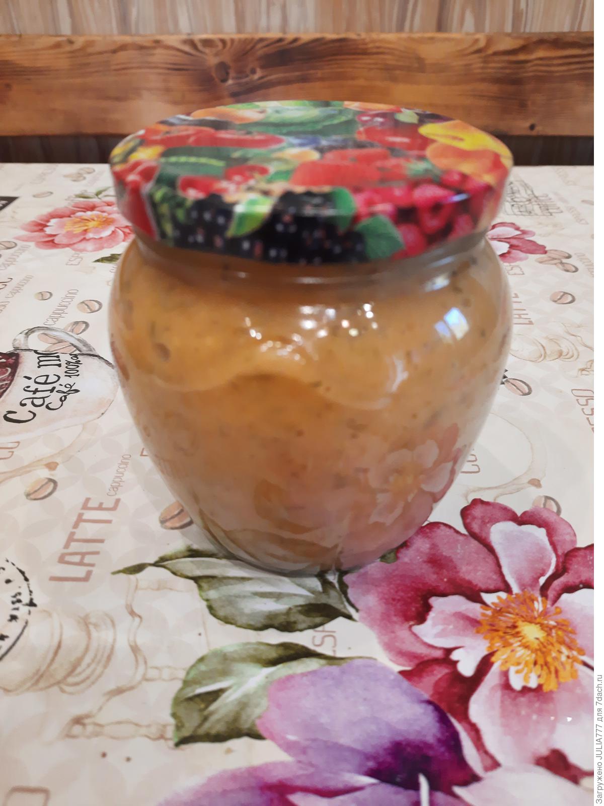 Икра из патиссонов