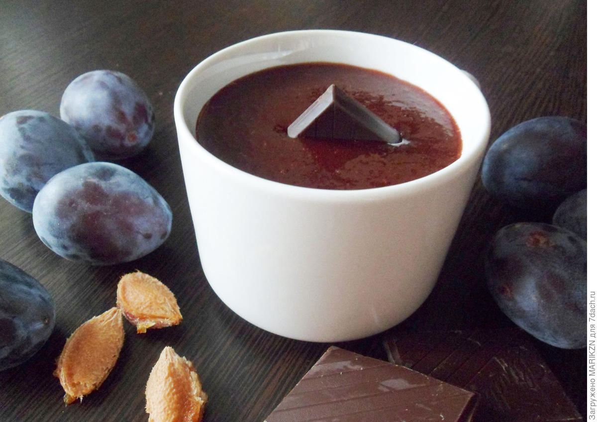 Как приготовить варенье чернослив в шоколаде