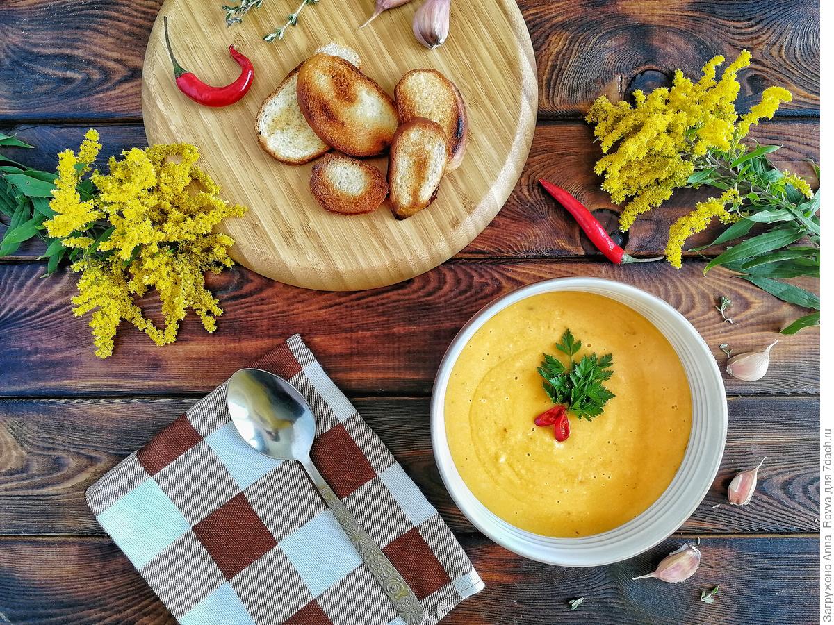 Тыквенный крем-суп с куриной печенью