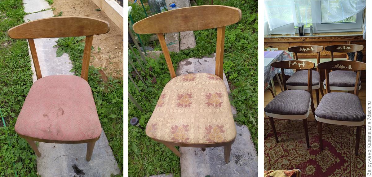 Ремонт старых стульев деревянных своими руками