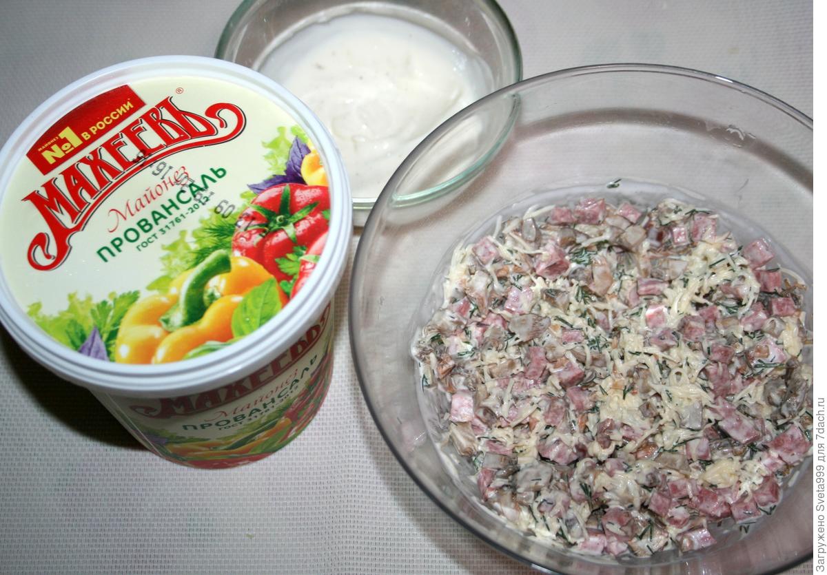 Слоёный тарт с творожно-сырной начинкой и сладким перцем