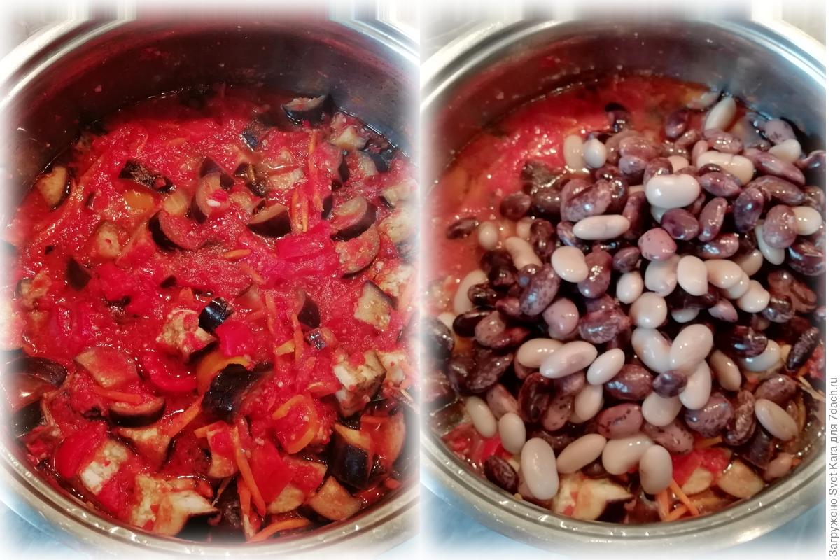 Салат из баклажанов с фасолью