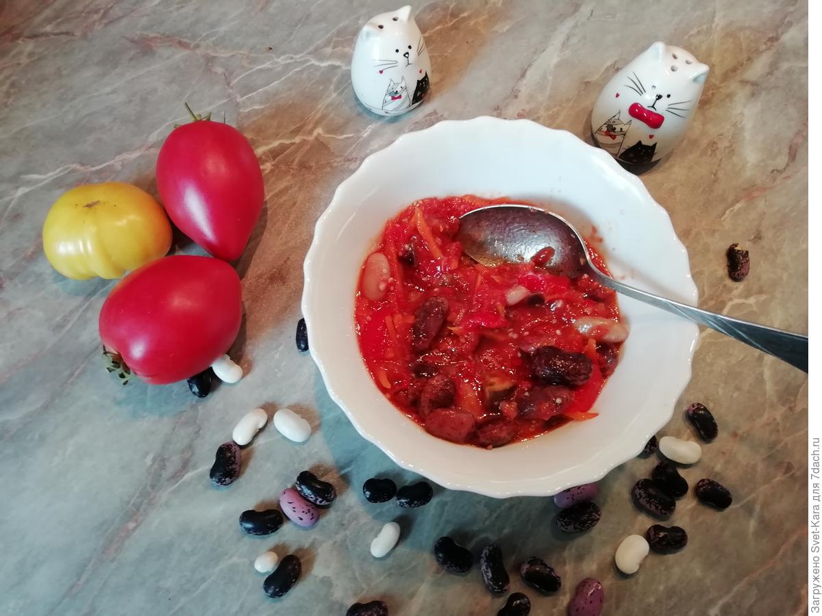 Салат из баклажанов с фасолью