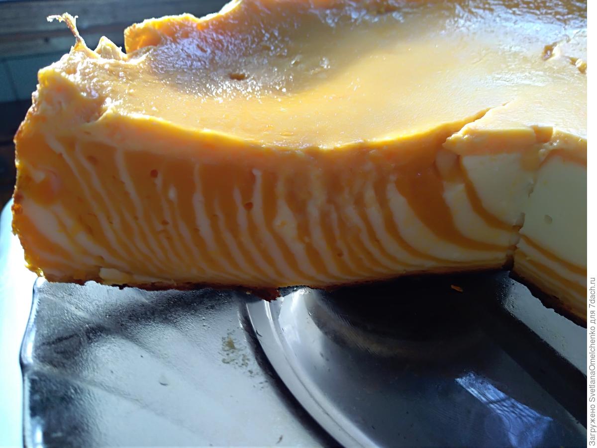 Чизкейк из тыквы
