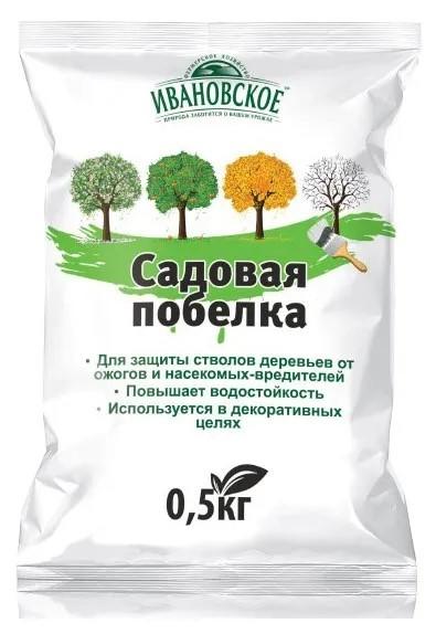 Раствор для побелки деревьев: составы для приготовления своими руками