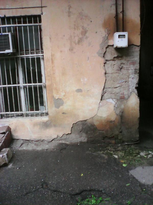 Byl