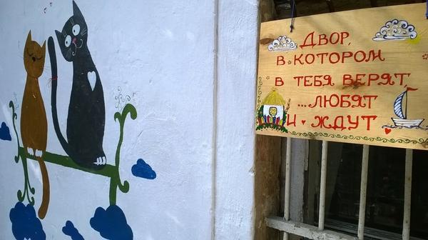 Tak se to stalo ;-)