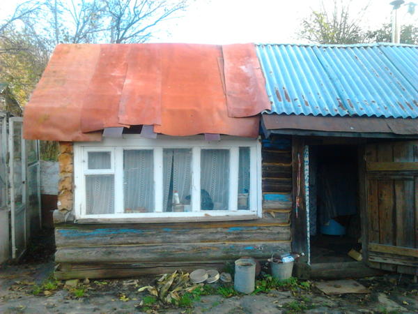 пристройка