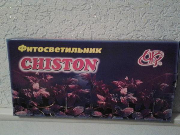 Чистон (упаковка)