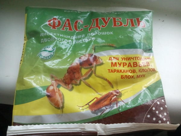 от муравьев.