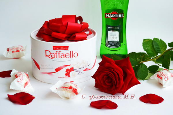 Это вам от меня в знак благодарности, угощайтесь!:)